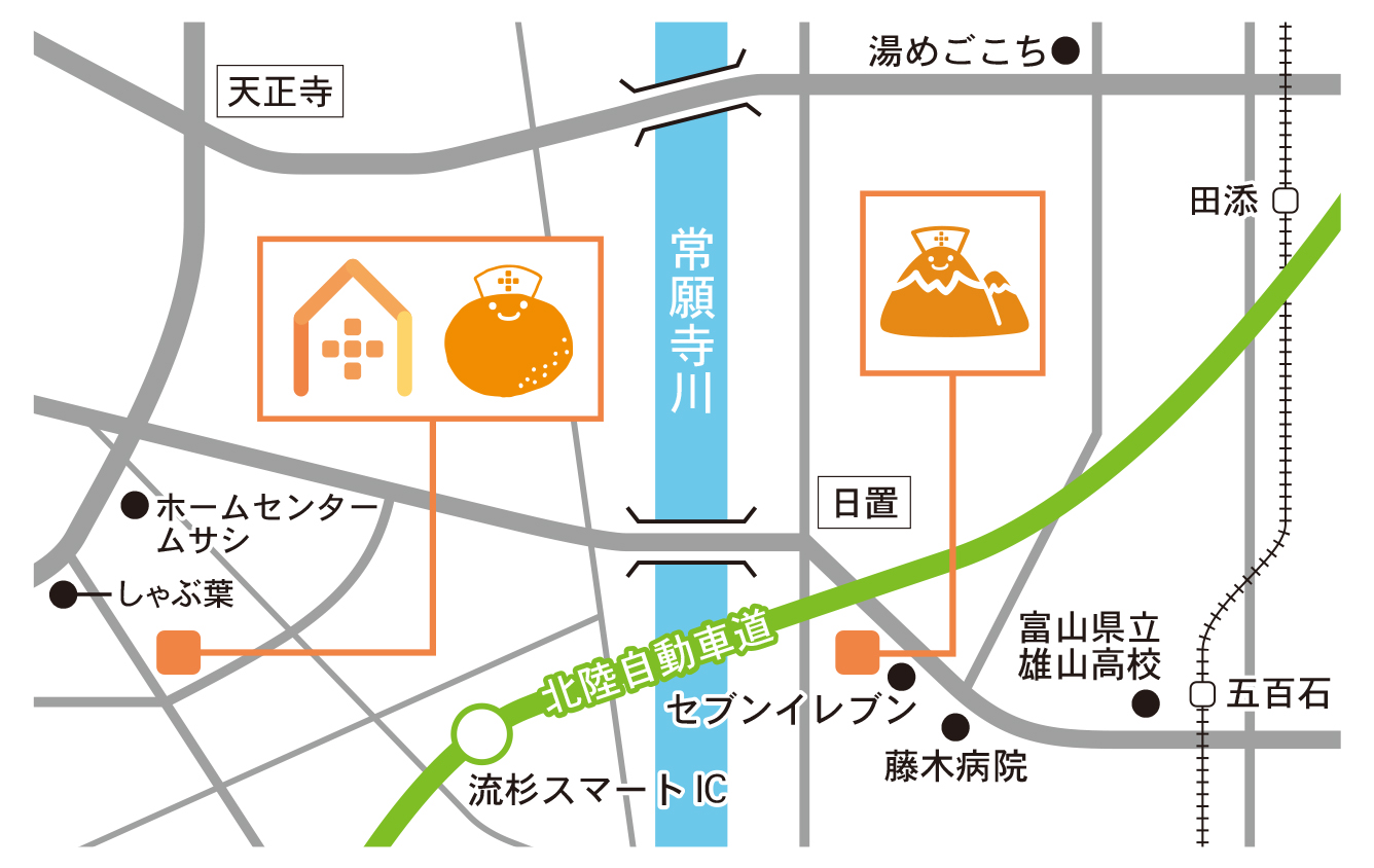 おれんじ訪問看護ステーションたてやまサテライト地図