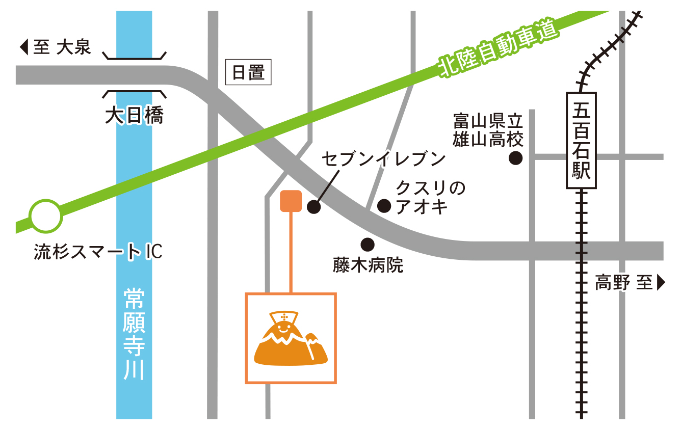 やまだホームケアクリニック・おれんじ訪問看護ステーションたてやまサテライト地図
